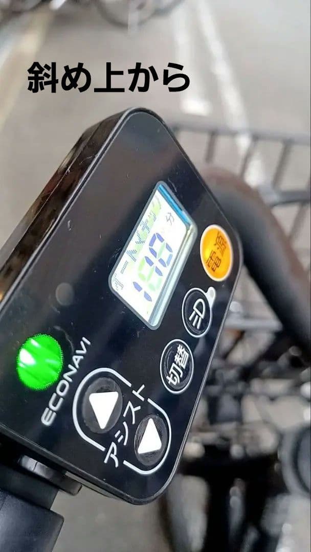 幼稚園保育園の送り迎えに！パナソニック電動　後ろシート純正レインカバー付き！