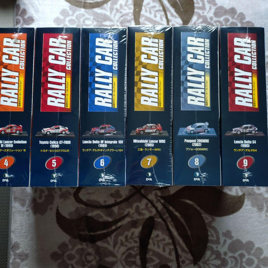 RALLY CAR COLLECTION ミニカーセット