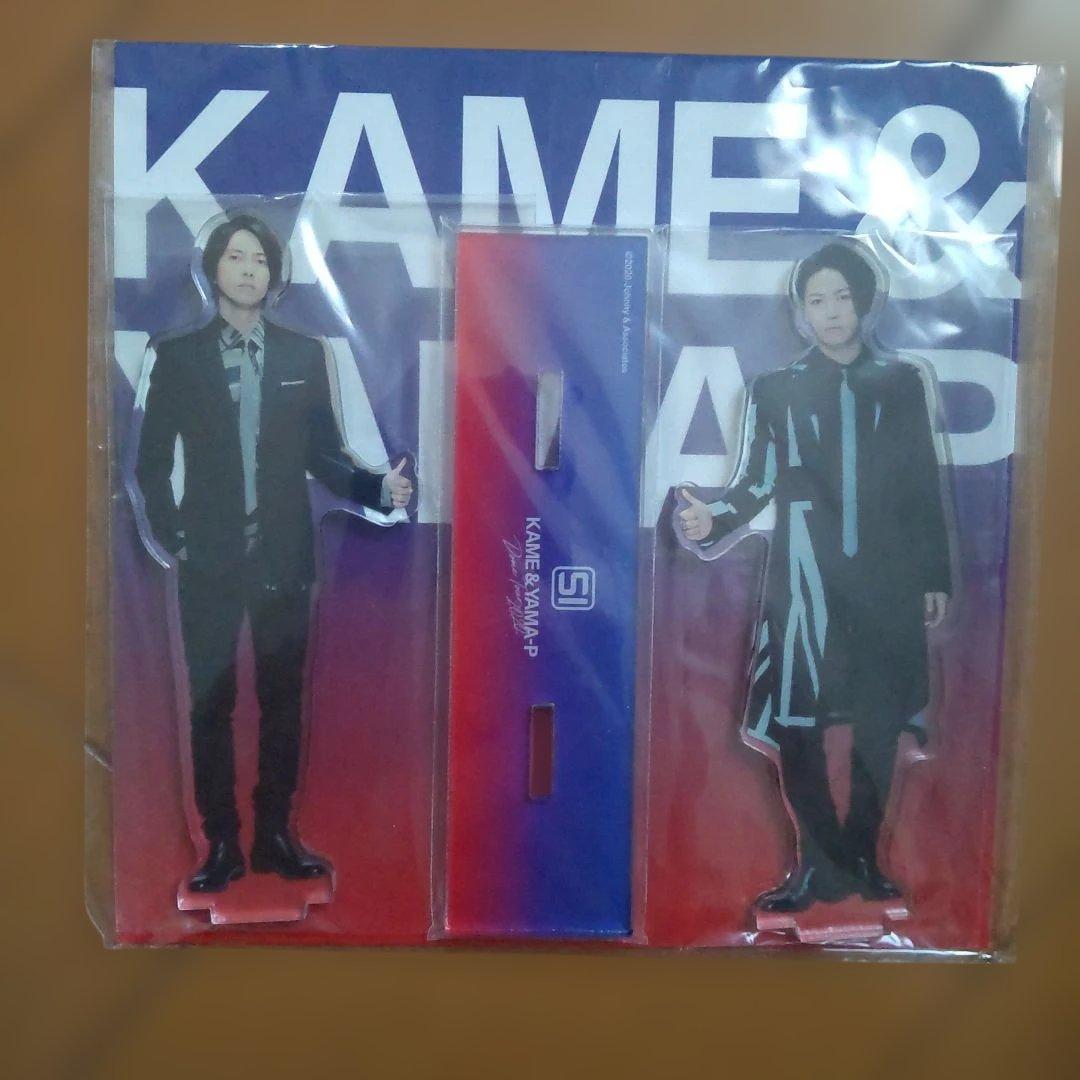 KAME & YAMA-P DOME TOUR 2020 グッズ８点セット