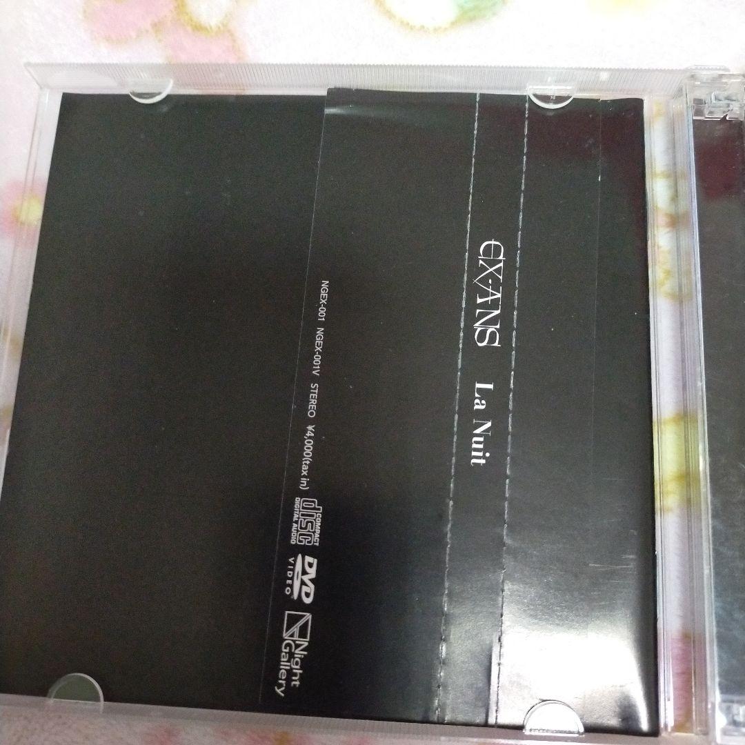 EX-ANS(石井秀仁参加 )La Nuit CD(DVD付) Tシャツ 写真集