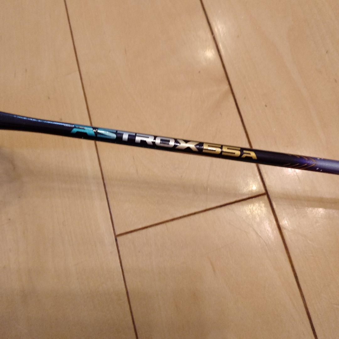ASTROX 55A バドミントンラケット