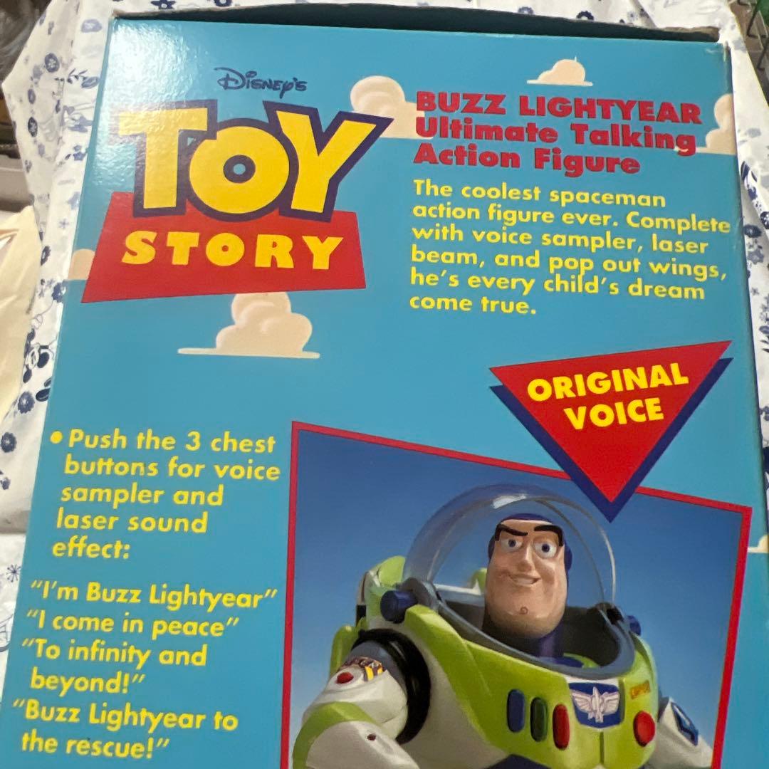 トイストーリー　　バズライトイヤー　フィギュア レトロ