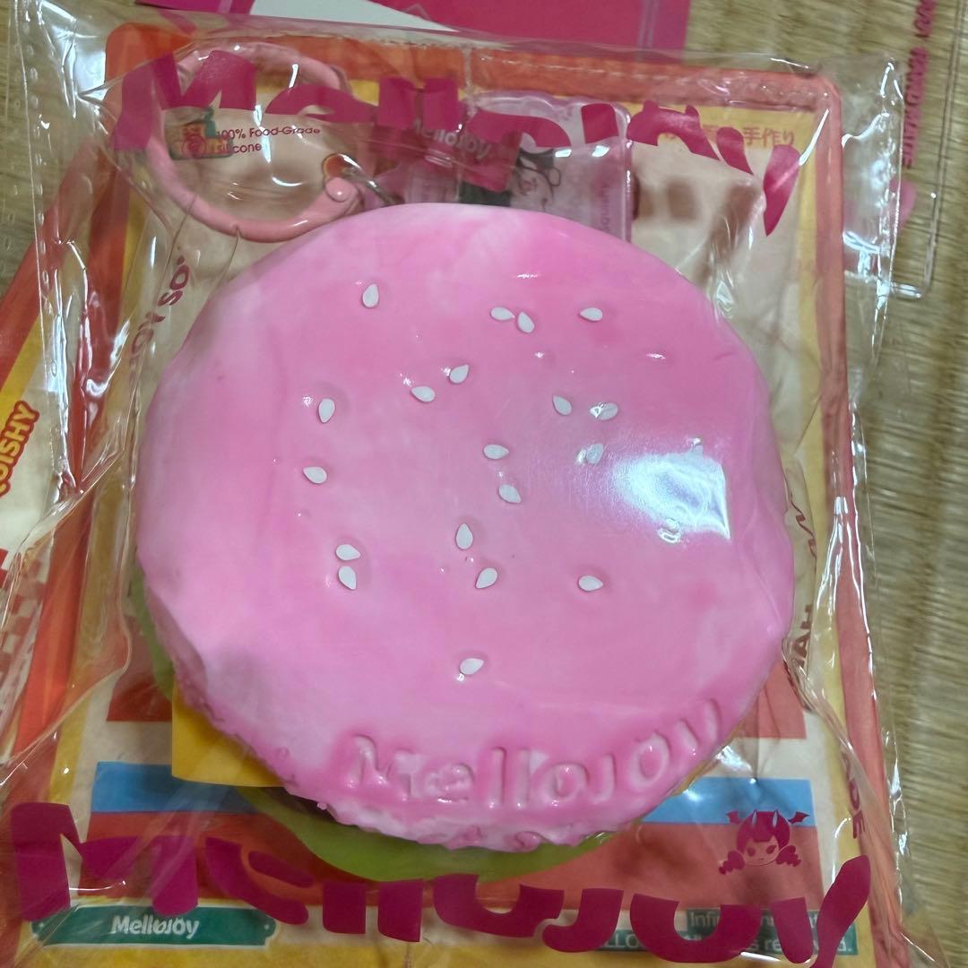 メロジョイ　バーガー スクイーズ　ときめき ハンバーガー