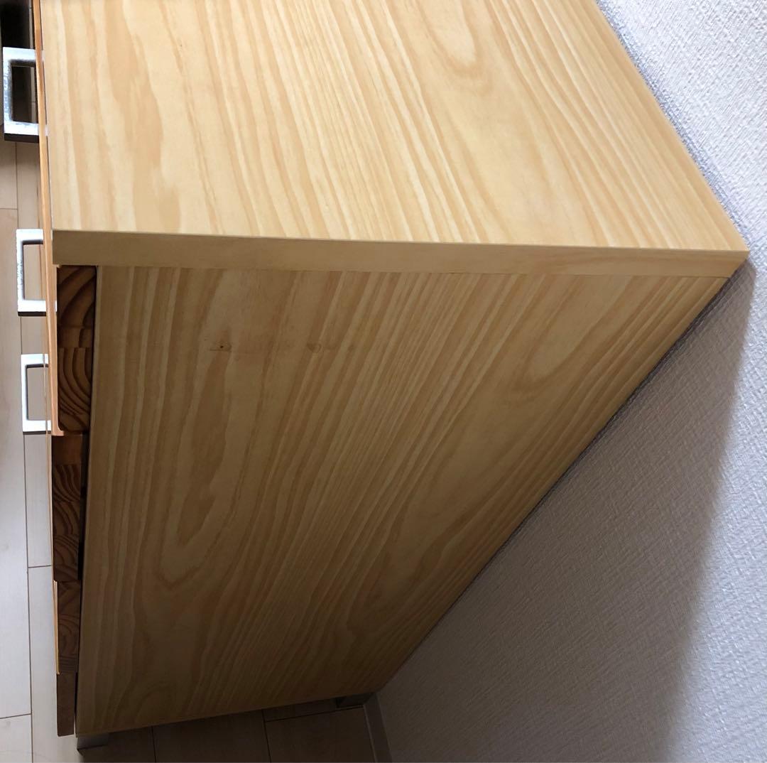 木製 ナチュラル 箪笥 キャビネット 収納 4段チェスト　バイカラー タンス