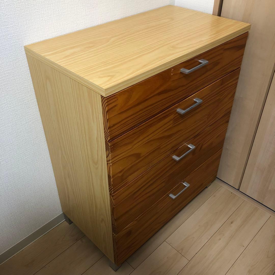 木製 ナチュラル 箪笥 キャビネット 収納 4段チェスト　バイカラー タンス