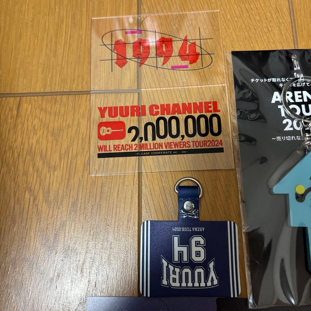 ARENA TOUR 2024 グッズセット　ゆーりんちラバー