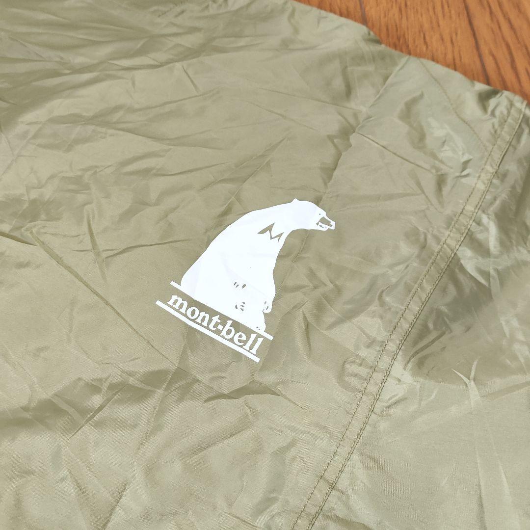 【美品】モンベル mont-bell ムーンライト 2 旧 2型 テント