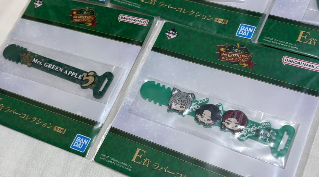 ミセスグリーンアップル　ローソン　一番くじ　E賞　ラバーコレクション　８種コンプ