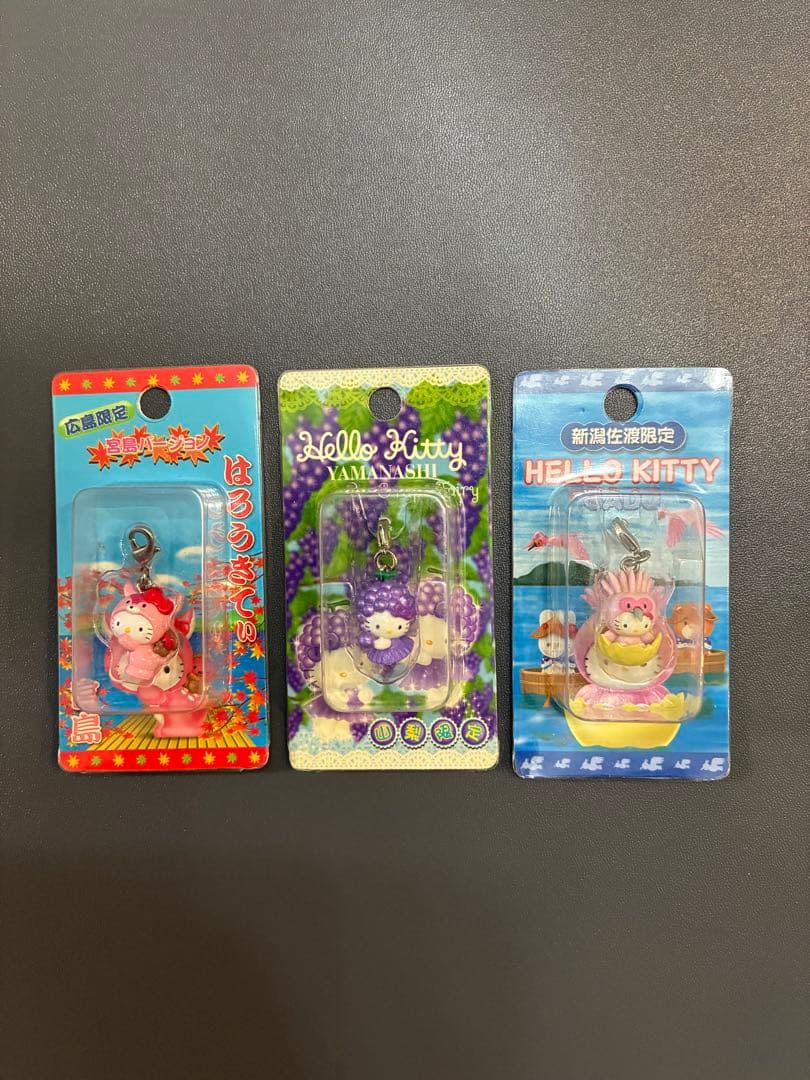 ハローキティ ご当地キティーストラップ 9個セット⭐︎週末限定セール⭐︎