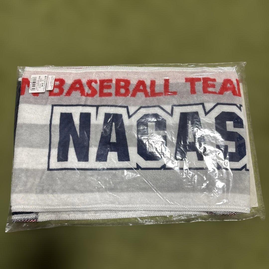 【未使用】WBC長嶋茂雄応援タオル