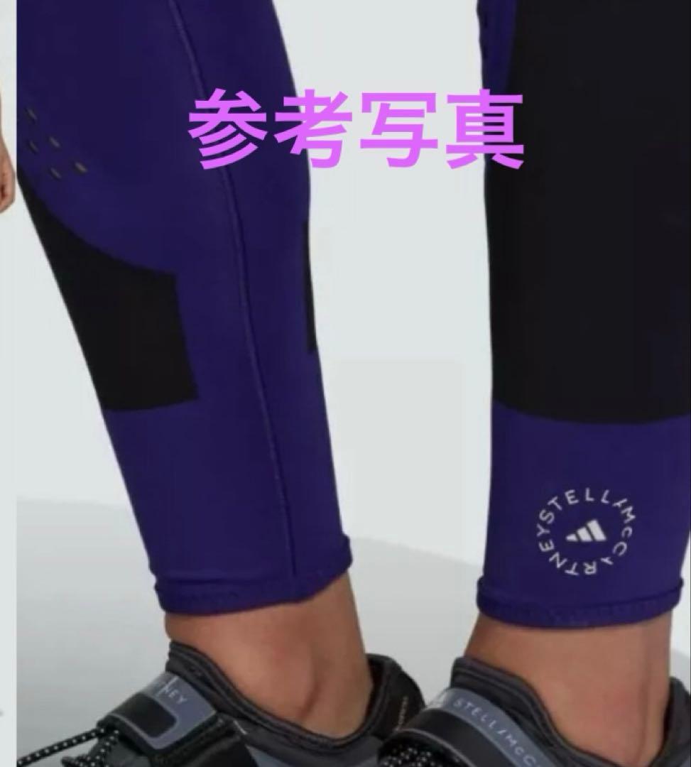 adidas by stella mccartneyトレーニングレギンス