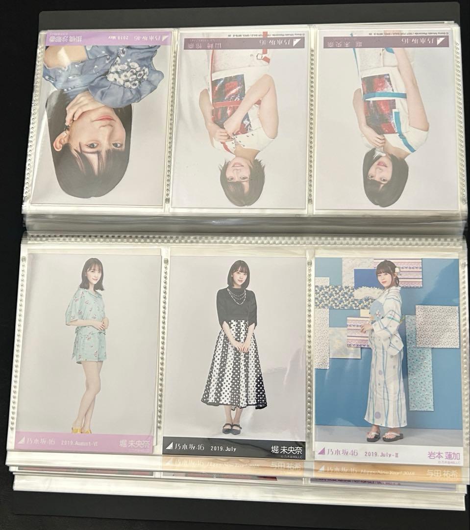 坂道系 タオル 生写真 まとめ売り