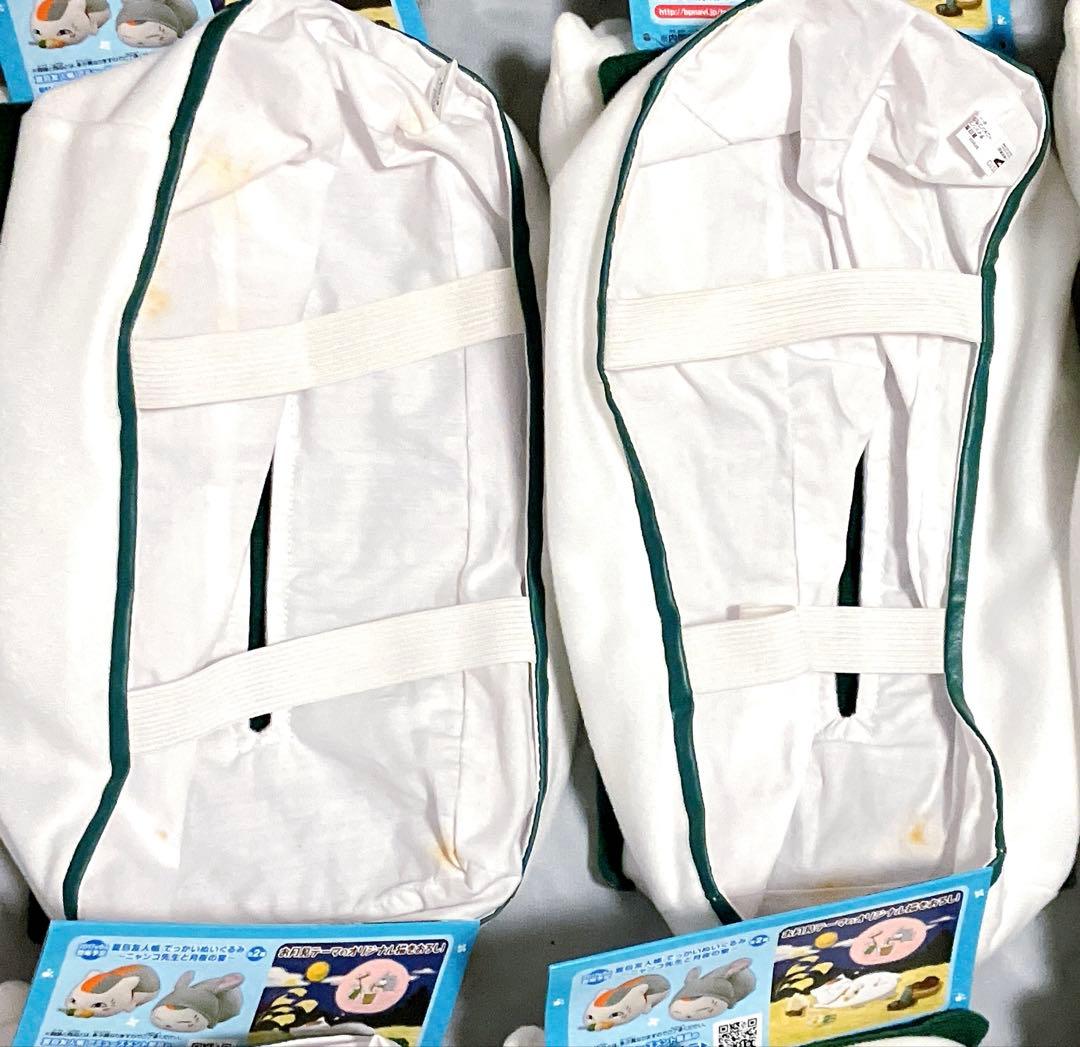 夏目友人帳　ティッシュケース　ニャンコ先生と友人帳　まとめ売り