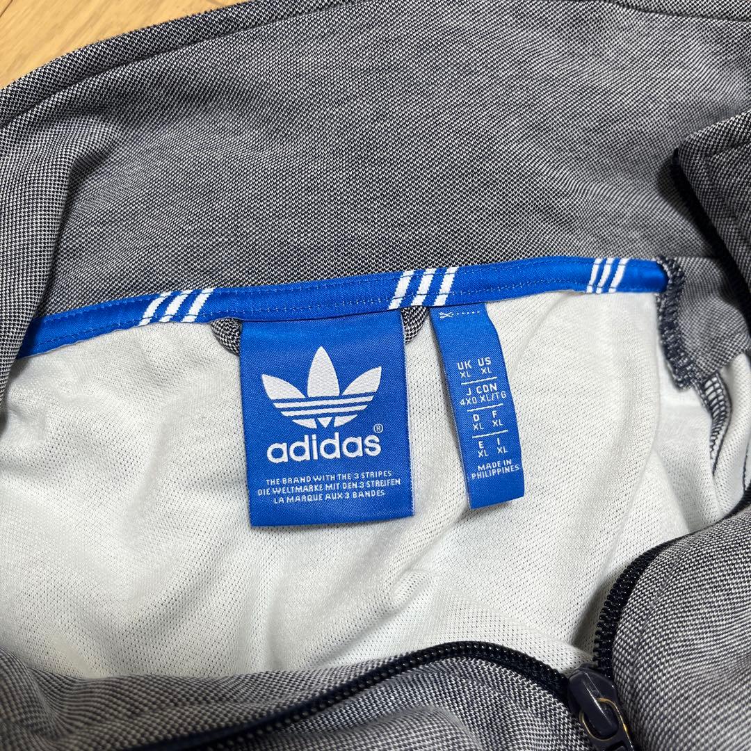 アディダス　トラックジャケット　XL
