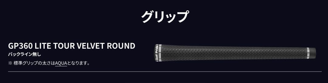 新品PINGピンG440アイアン#5単品 NS950neo S Redレッド