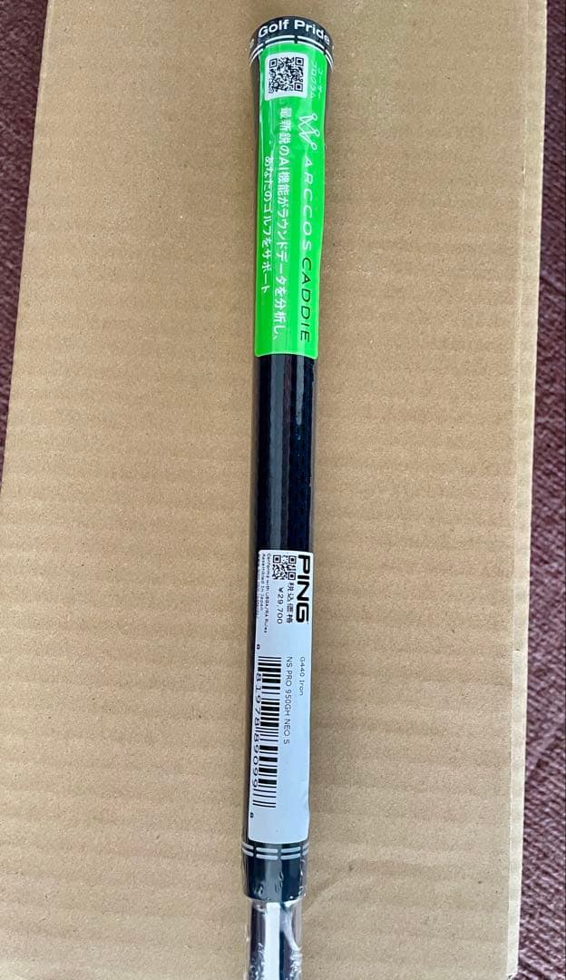 新品PINGピンG440アイアン#5単品 NS950neo S Redレッド