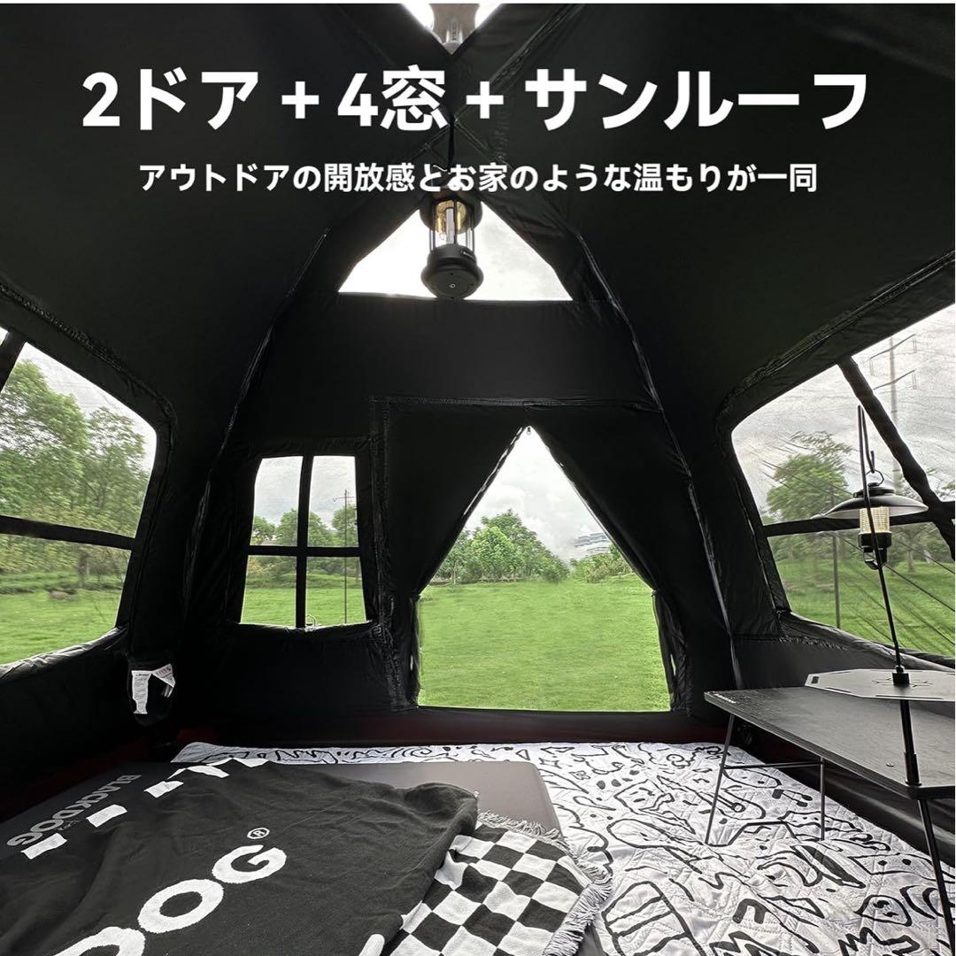 BLACKDOG ワンタッチテント