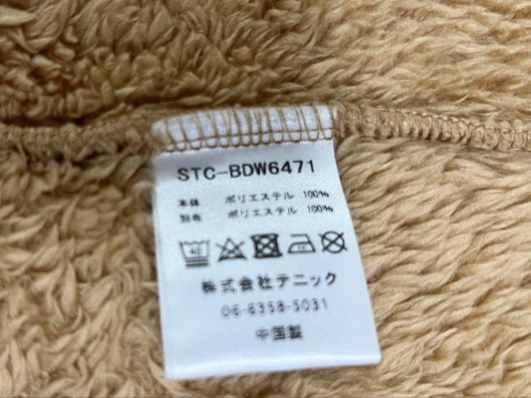 SHC レディース　フリースジャケット ベージュ