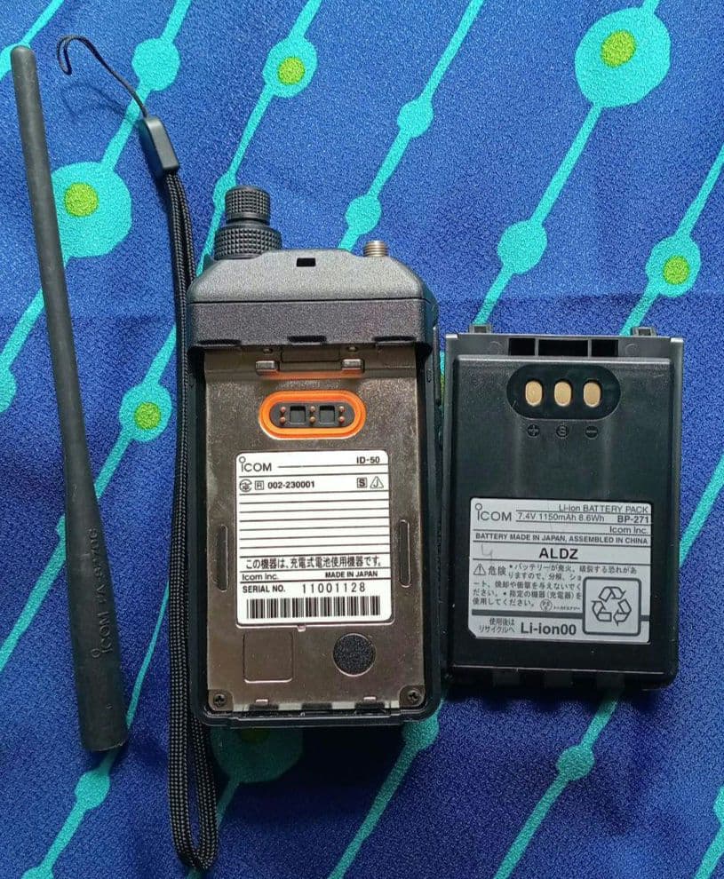 ICOM ID-50 D-STAR トランシーバー