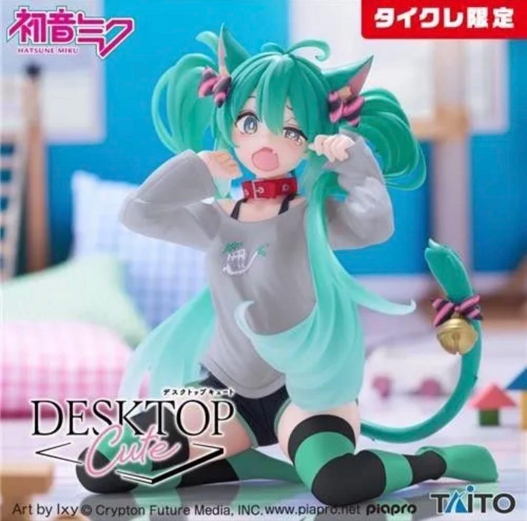 初音ミク　Desktop Cute フィギュア　猫耳Tシャツ　タイクレ限定　2点