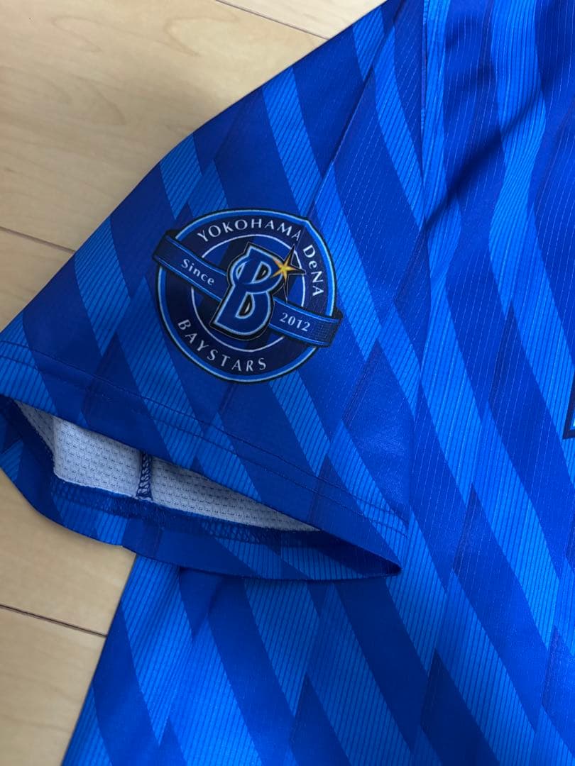 横浜DeNAベイスターズ 伊勢大夢 ユニフォーム ビジター サイン入り O XL