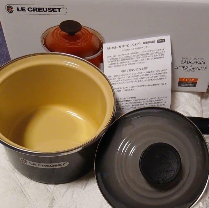 【新品】 LE CREUSET　ノベルティー付き　ソースパン　片手鍋 16cm