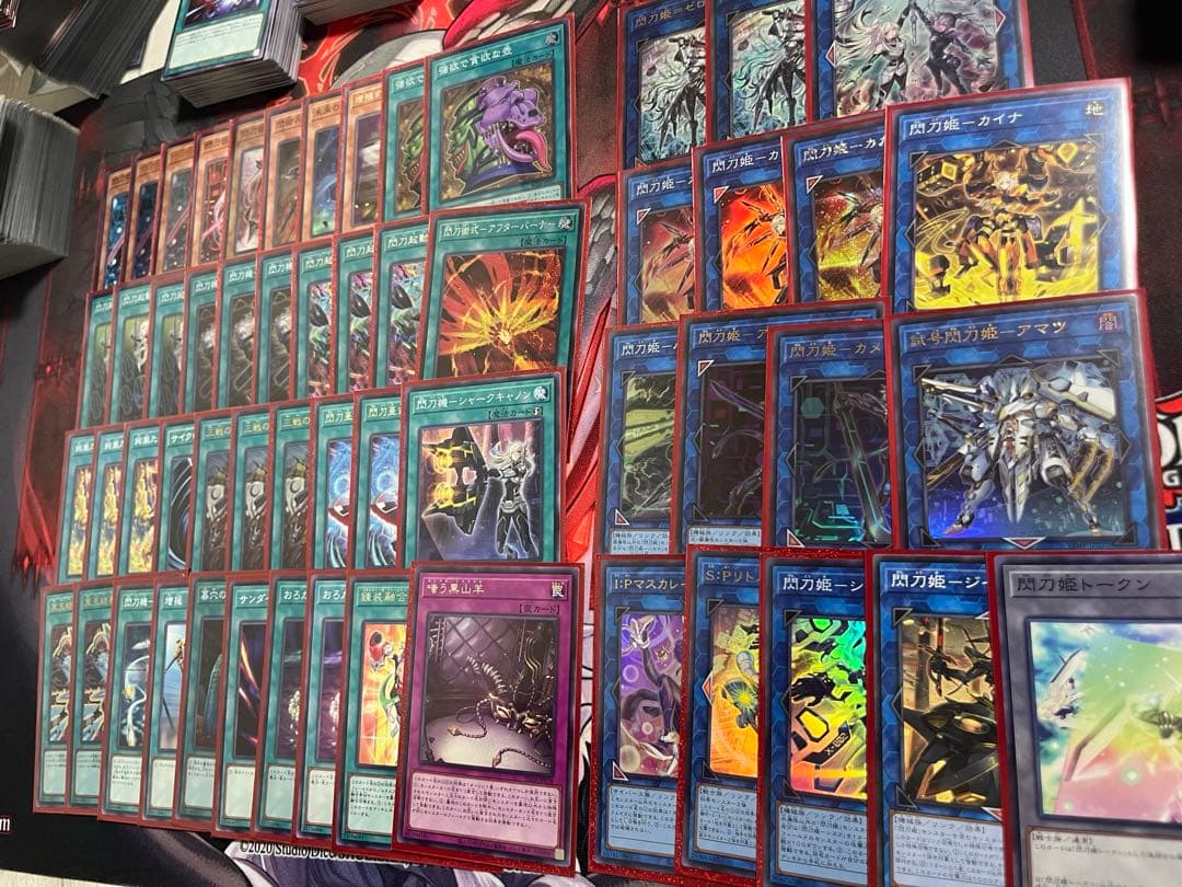 遊戯王　閃刀姫デッキ　ガチデッキ　大会用