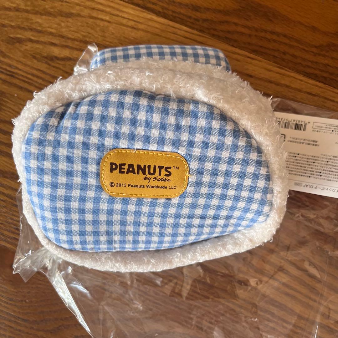 PEANUTS スヌーピーオラフ　ベルダイカット もこもこポーチミニポーチセット