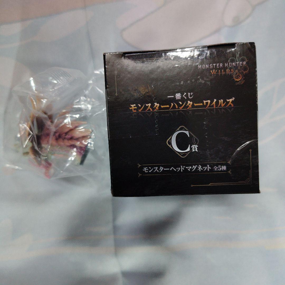 【A賞他6点セット】一番くじモンスターハンターアルシュベルドフィギュア【未開封】