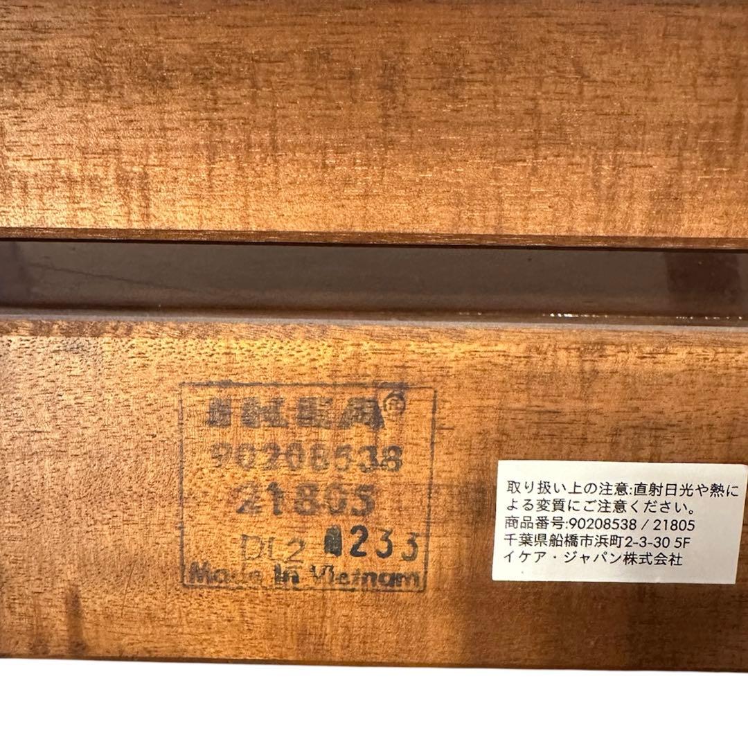 IKEA エップラロー ダイニングテーブル (椅子4脚セット用) 【4/5】