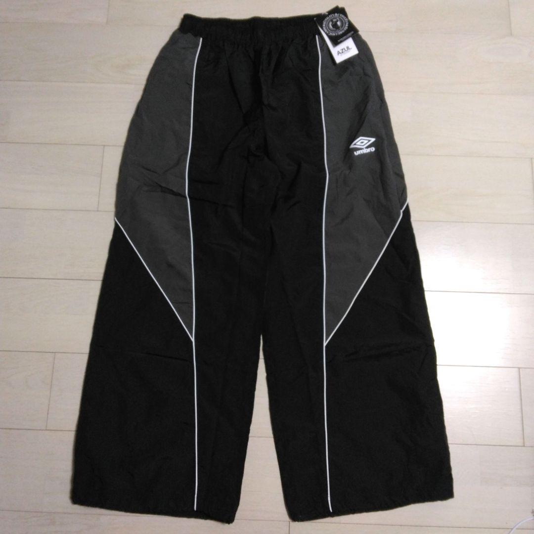 【新品】UMBRO×AZUL アンブロ×アズールバイマウジー メンズ パンツ 黒