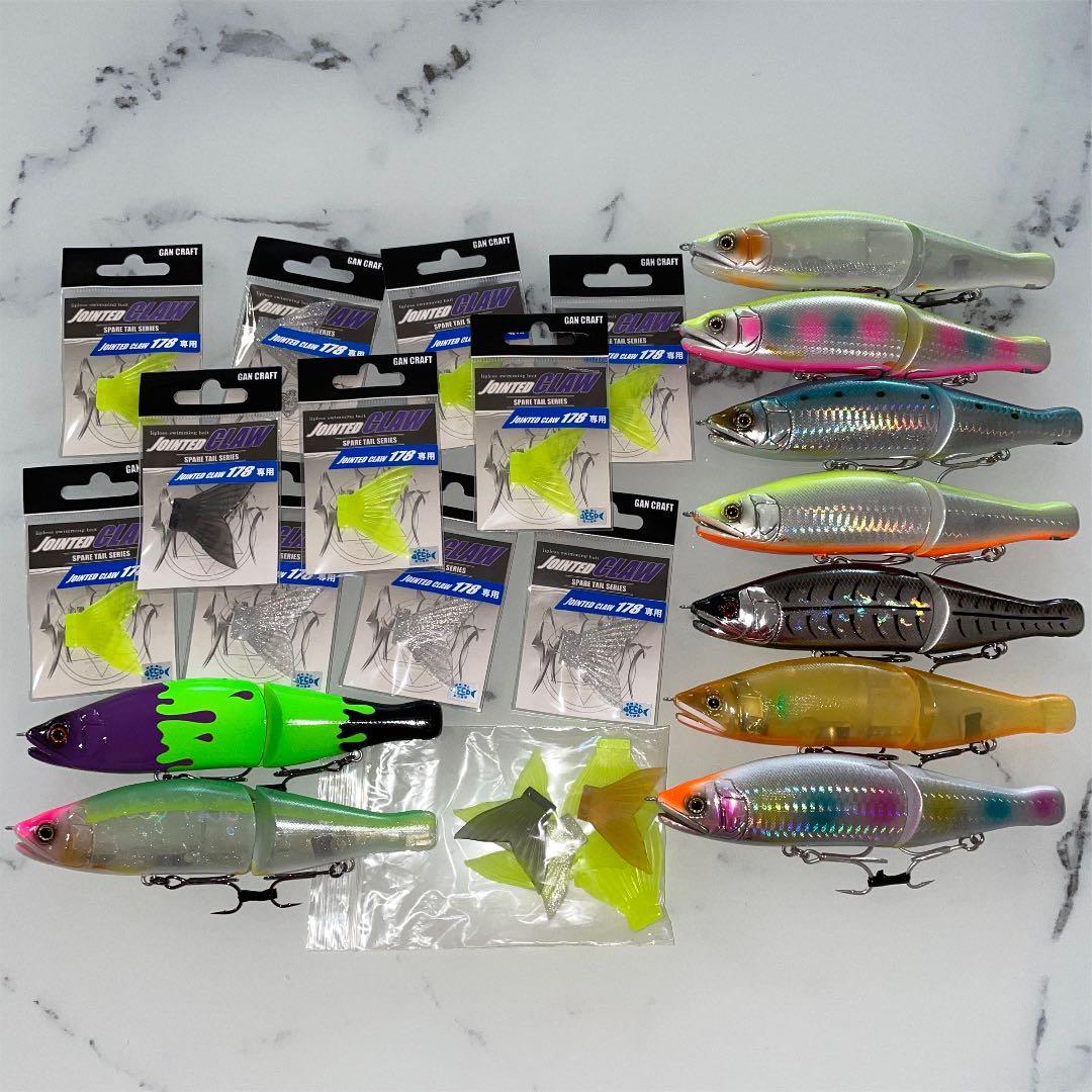 ジョインテットクロー 新品9本セット
