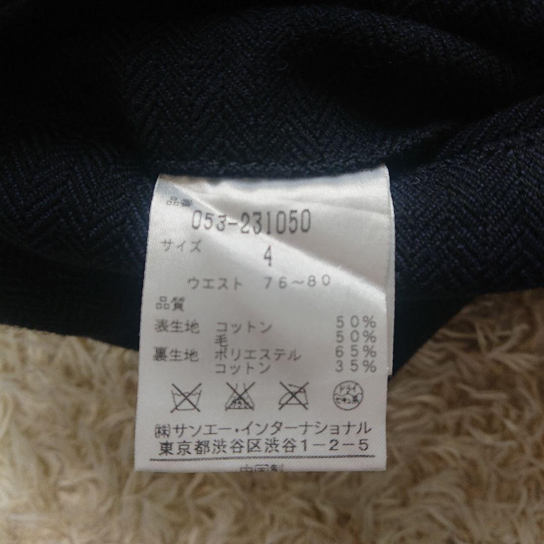 PEARLY GATES ブラックパンツ 毛混 4 M相当 手洗い洗濯済