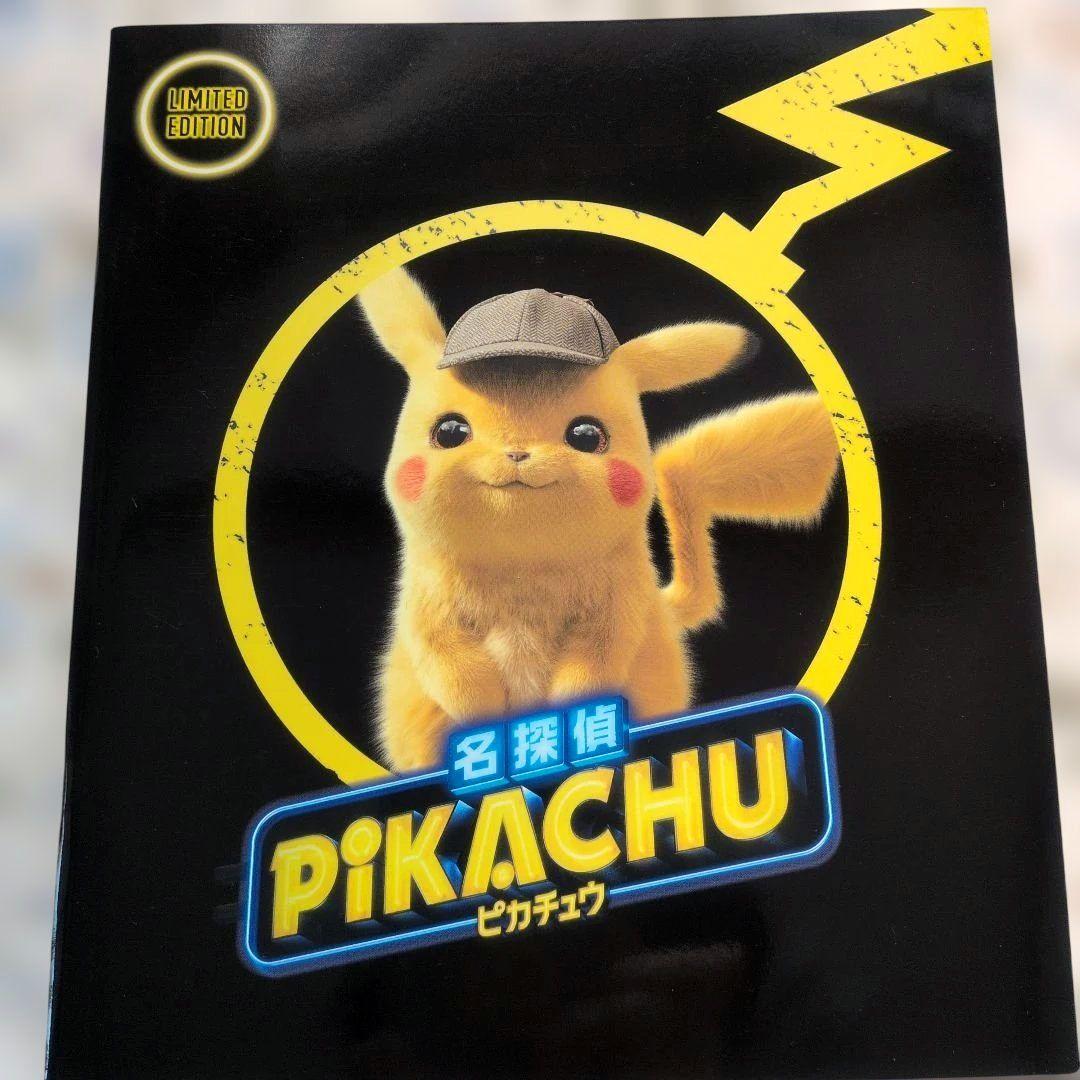 マダオ