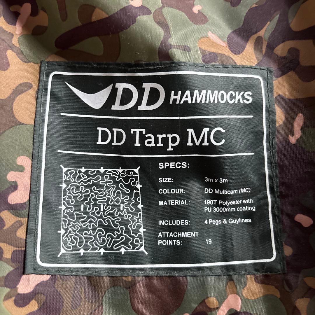 【タープ】　DD HAMMOCKS 【3mx3m】
