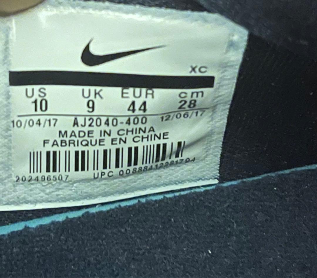 NIKE PG2 28cm ポールジョージ バッシュ 1回使用 美品 箱なし