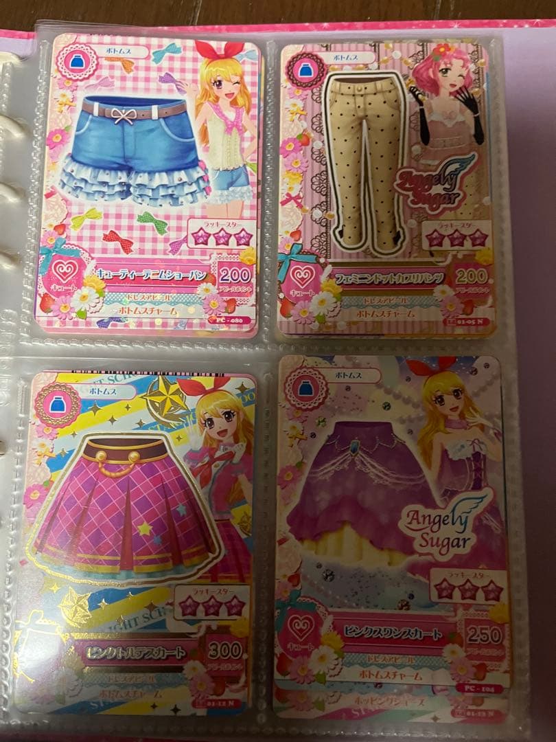 アイカツ！ LOVE MOONRISE トレーディングカードセット
