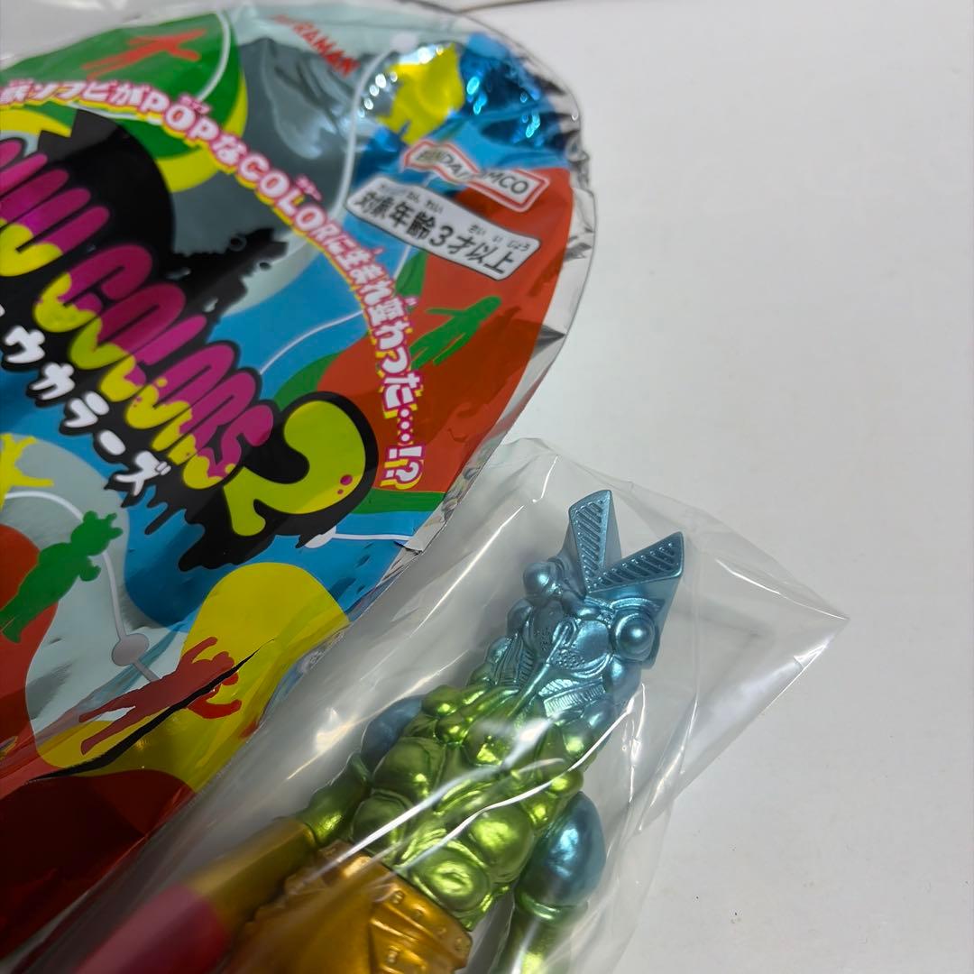 ウルトラ怪獣シリーズ カイジュウカラーズ2 バルタン星人　シークレット