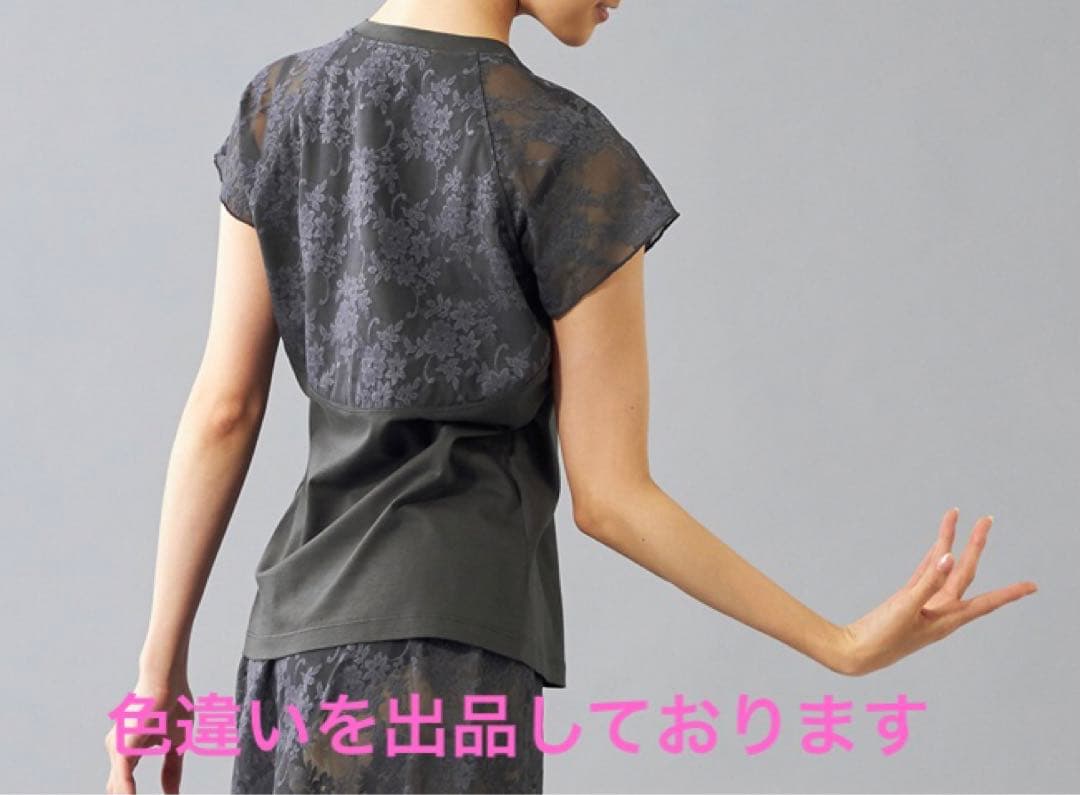 チャコットバランス　レースコンビTシャツ