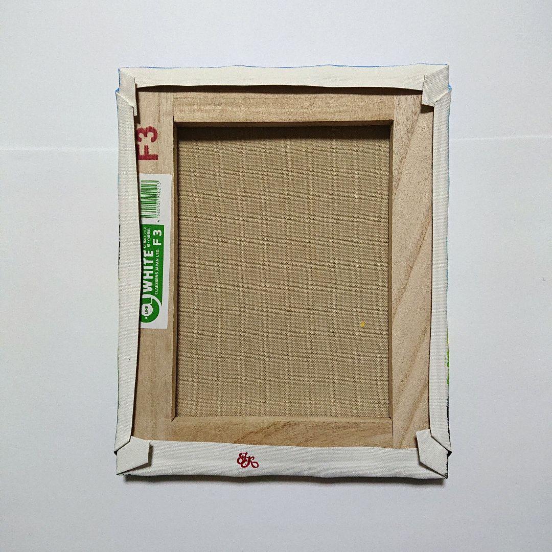 【海へ続く道】アクリル画 F3 風景画 絵画