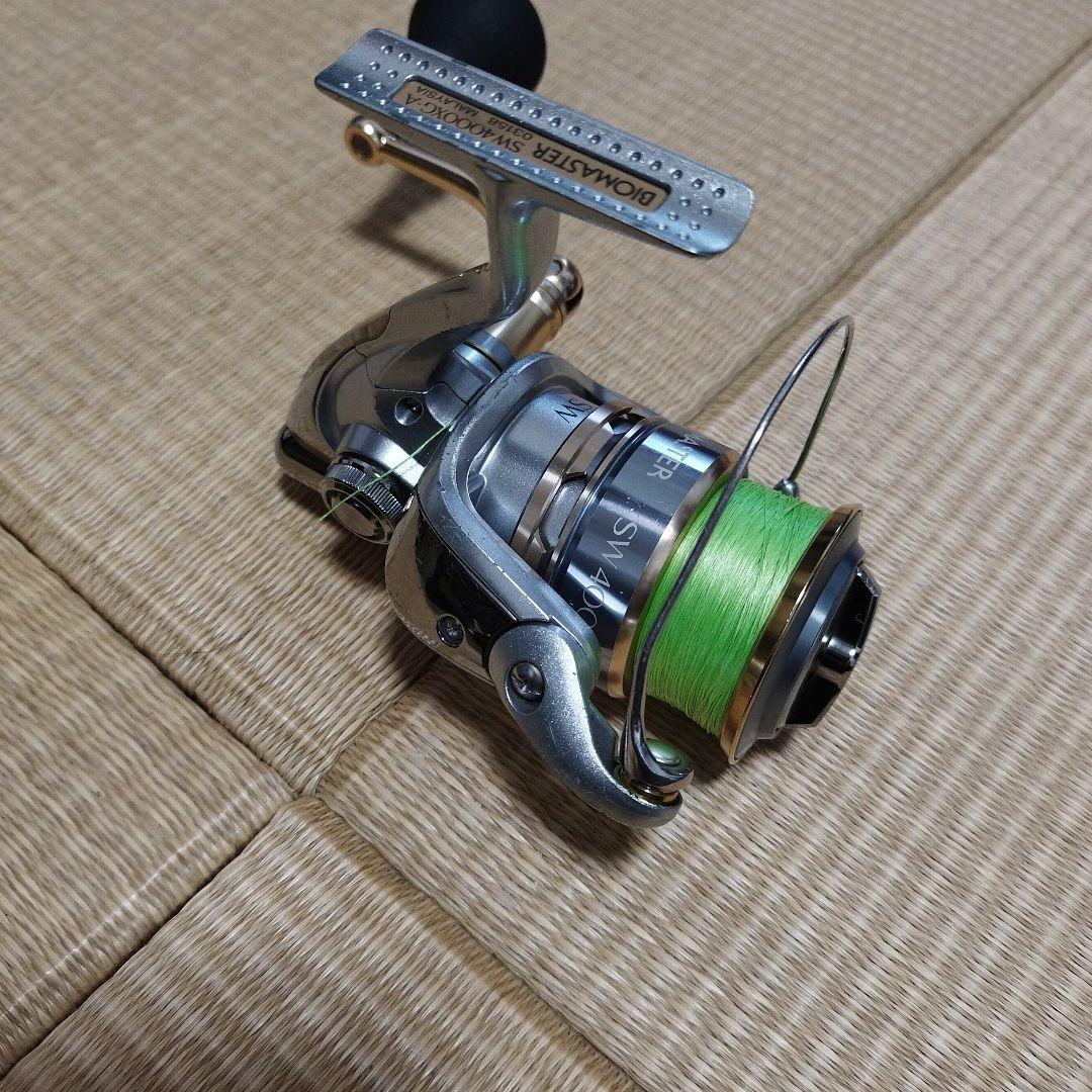 バイオマスターSW 4000XG