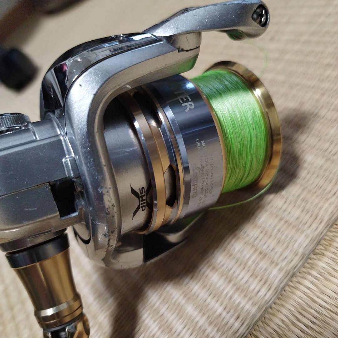 バイオマスターSW 4000XG