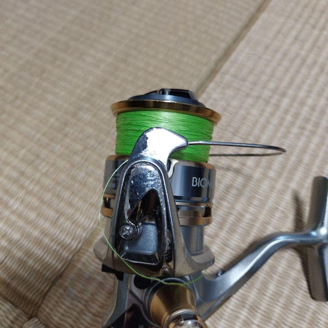 バイオマスターSW 4000XG
