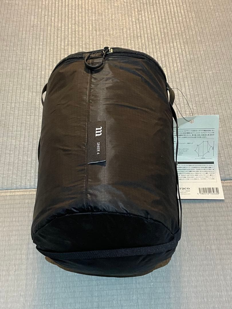 【ムラコ】シンカー4 ブラック 試し張りのみほぼ新品