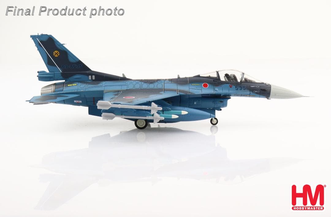 ホビーマスター HA2722 F-2A 53-8535 JASDF 築城基地