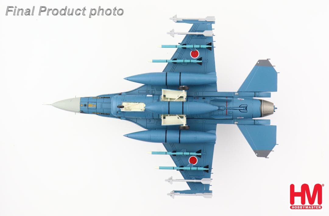ホビーマスター HA2722 F-2A 53-8535 JASDF 築城基地