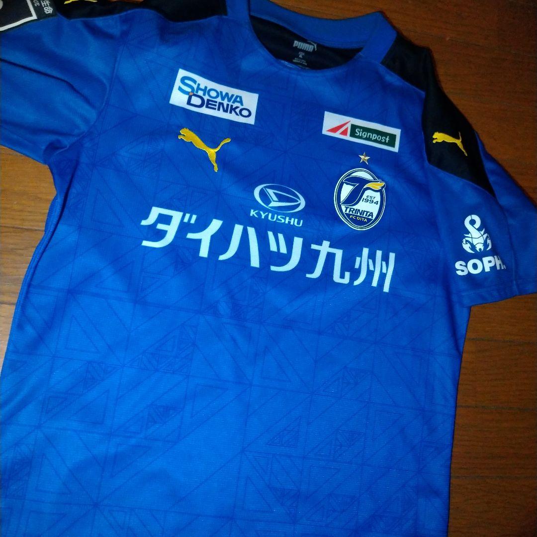 Puma 　大分トリニータ　サッカーウェア XL