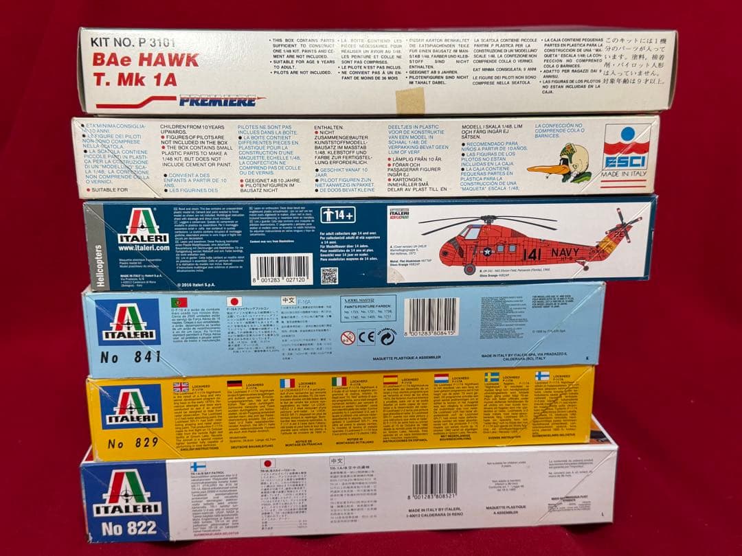 イタレリ 1/48 Lockheed TR-1A/B 他、6個セット