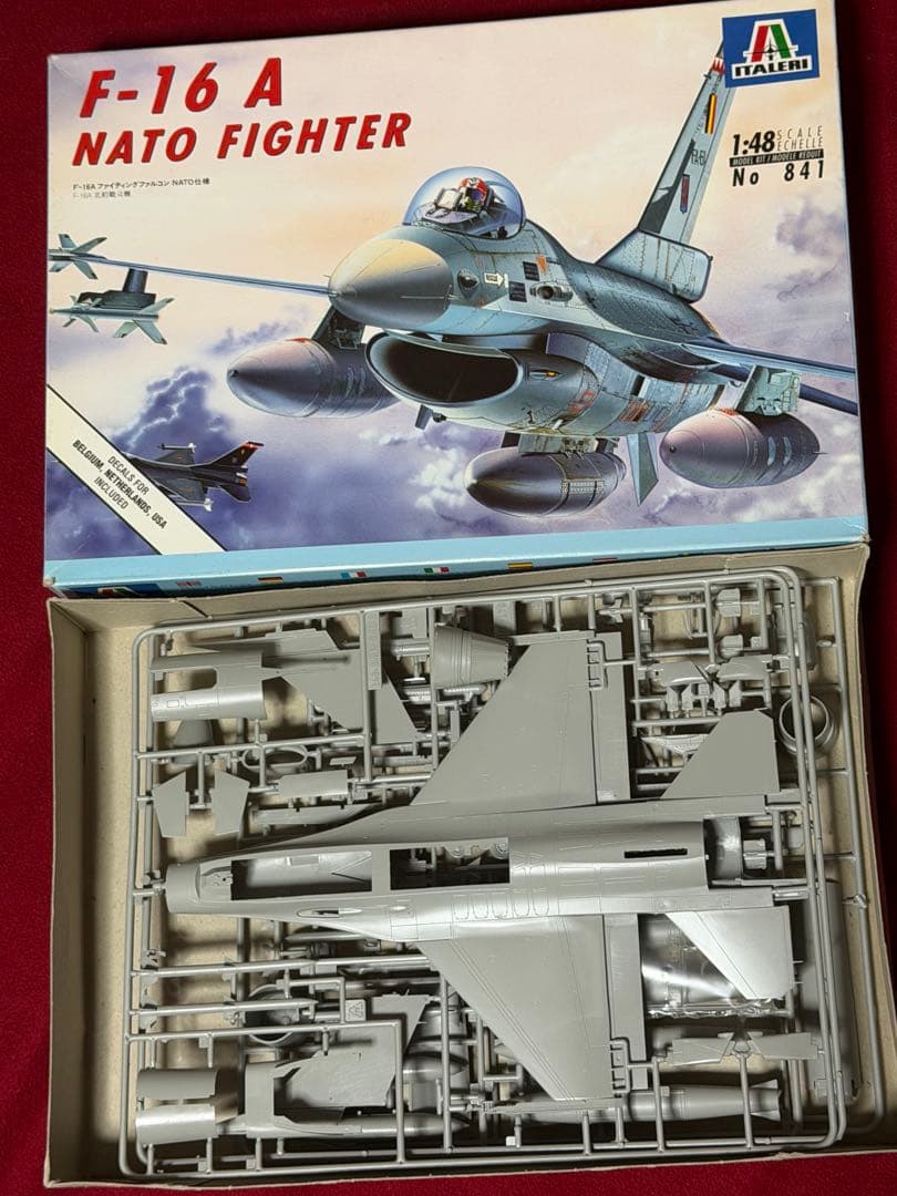 イタレリ 1/48 Lockheed TR-1A/B 他、6個セット