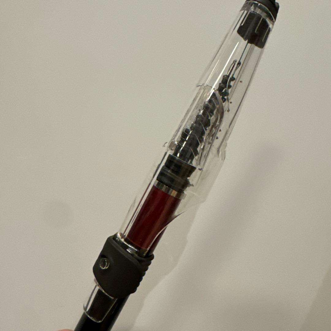 すばる　シマノ磯竿　ラディックス　RADIX 1.5-500